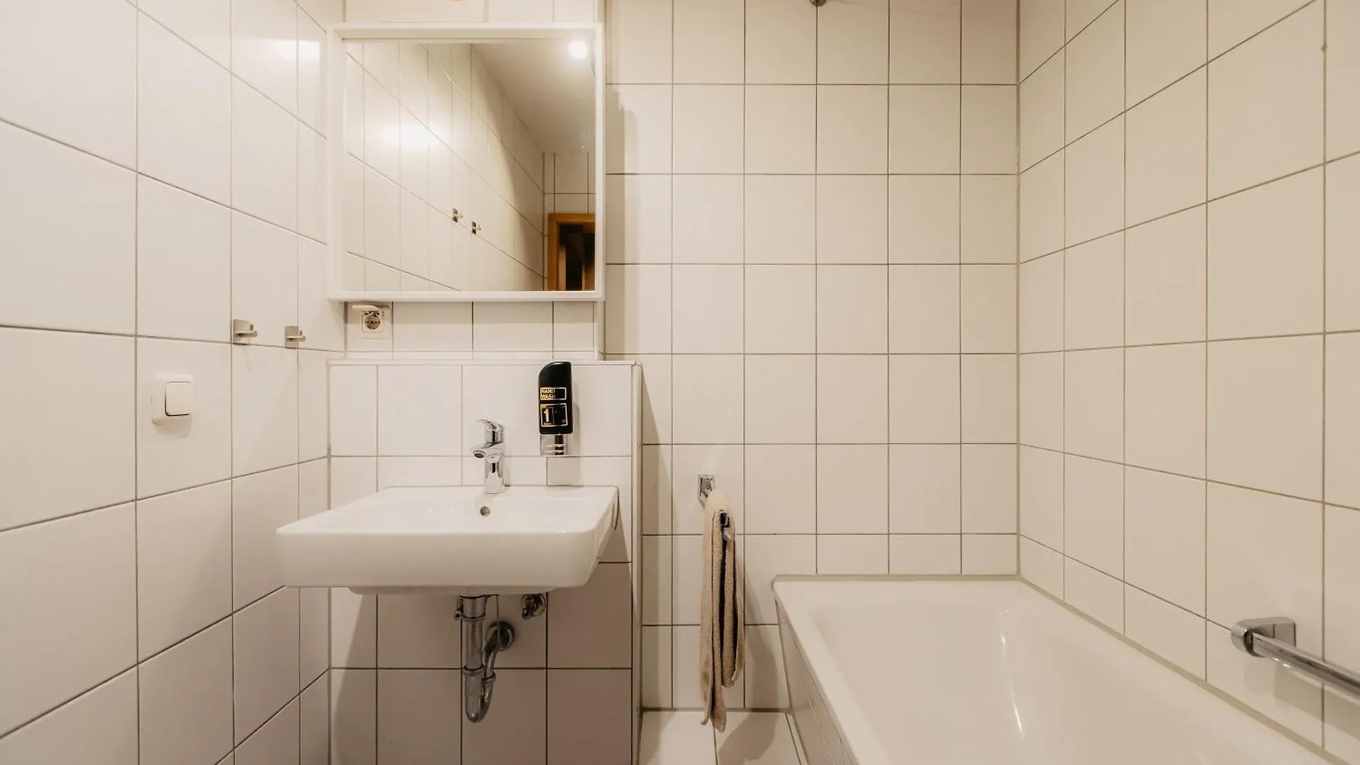Luga Homes - Karli Leipzig 0*,  Germany